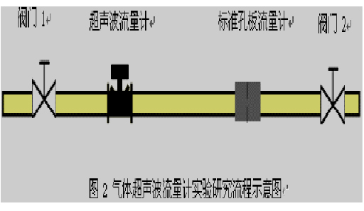 tu41.jpg